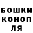 МЕТАДОН кристалл oleksii Chemerys