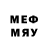 MDMA молли Dmitry Creosot