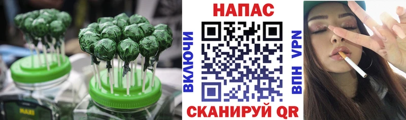 Еда ТГК марихуана  сколько стоит  Электрогорск 