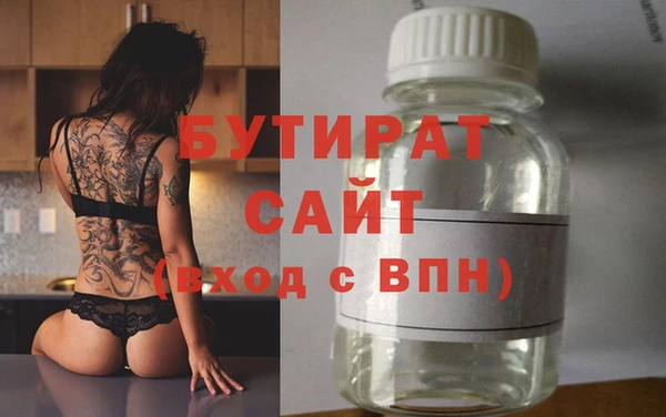 спиды Семилуки