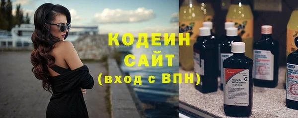 a pvp Семикаракорск