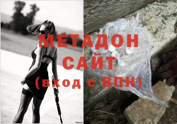 скорость Семёнов