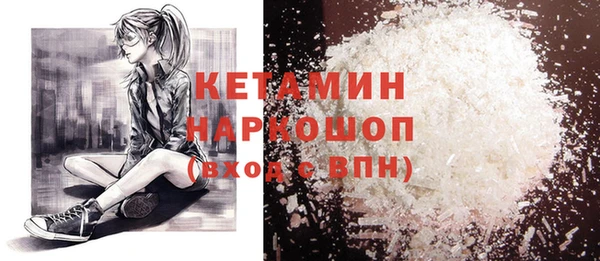 спиды Семилуки