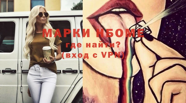 скорость Семёнов