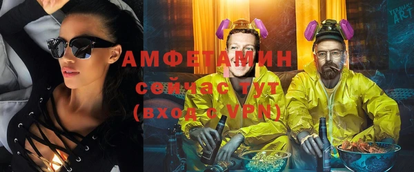 скорость Семёнов