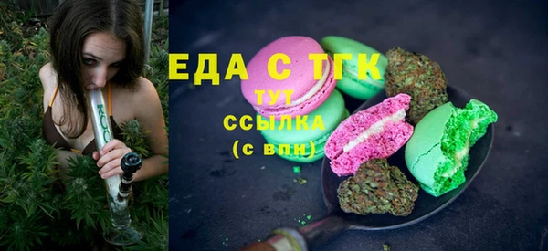 скорость Семёнов