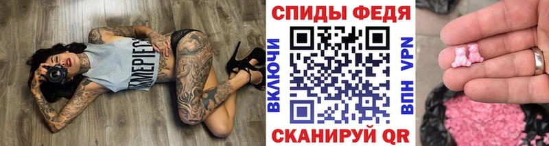 blacksprut ТОР  Электрогорск  Метамфетамин Methamphetamine 