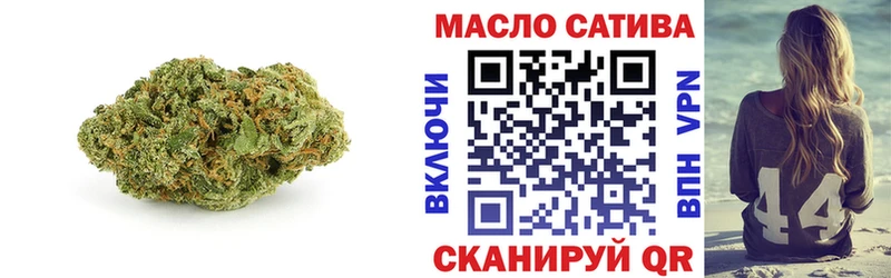 кракен как зайти  дарнет шоп  Электрогорск  Дистиллят ТГК жижа 